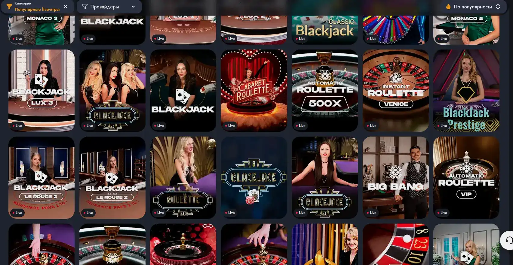 Kilogram casino официальный сайт интерфейс